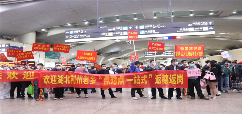 微信图片_202003201257363.jpg