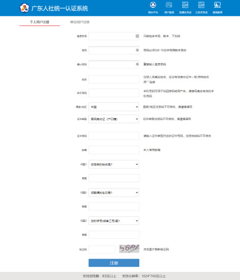 图片4.png
