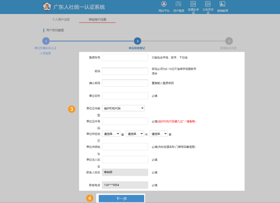 图片9.png