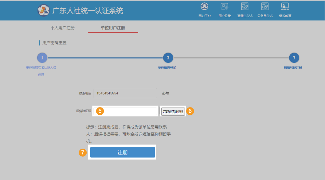 图片10.png