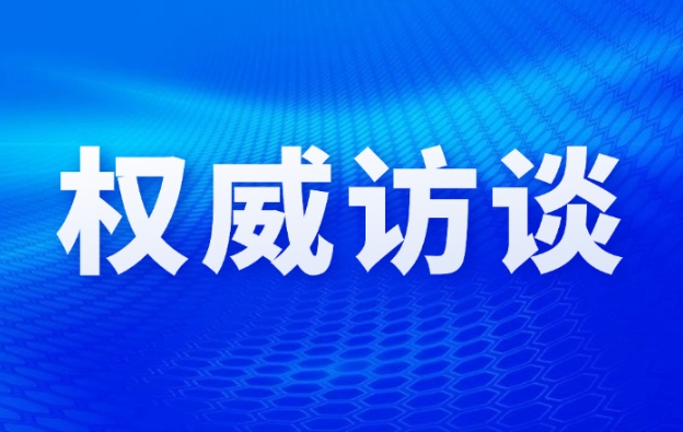 切實把改革戰略部署 轉化為實實在在民生福祉