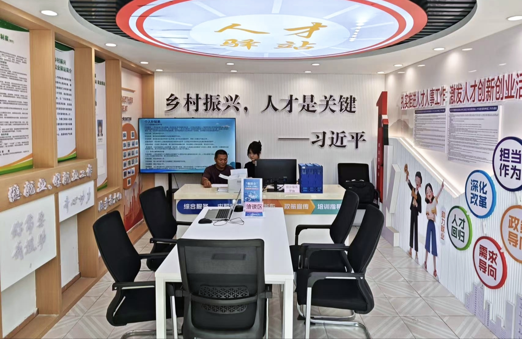 图片2.png