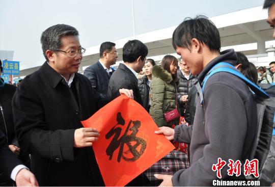 600名在粤广西百色籍农民工免费乘专列返乡过年